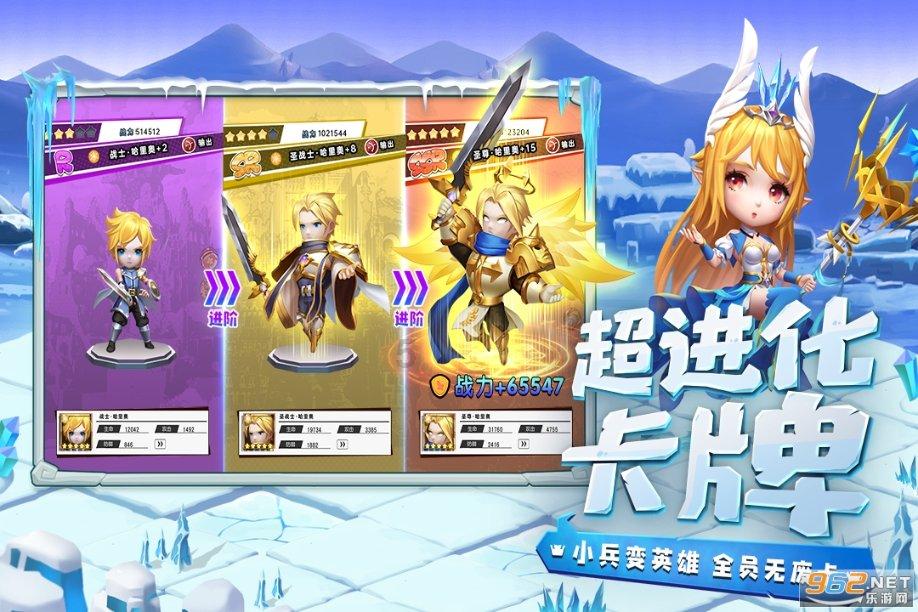 如何区别桃花和樱花？游戏画面
